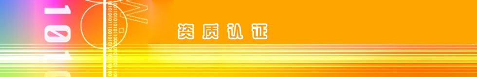 ������֤